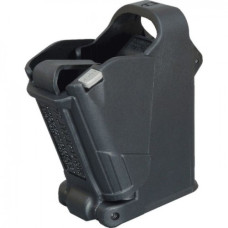 MAGLULA UPLULA UNIV LOADER 9-45