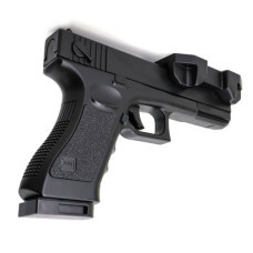 QUICK RELEASE MAGNETIC
