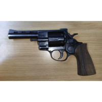 ARMINIUS .38 SPECIAL PREOWNED ARMINIUS .38 SPECIAL PREOWNED