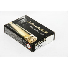 SELLIER & BELLOT 7X64 140GR SP(20)